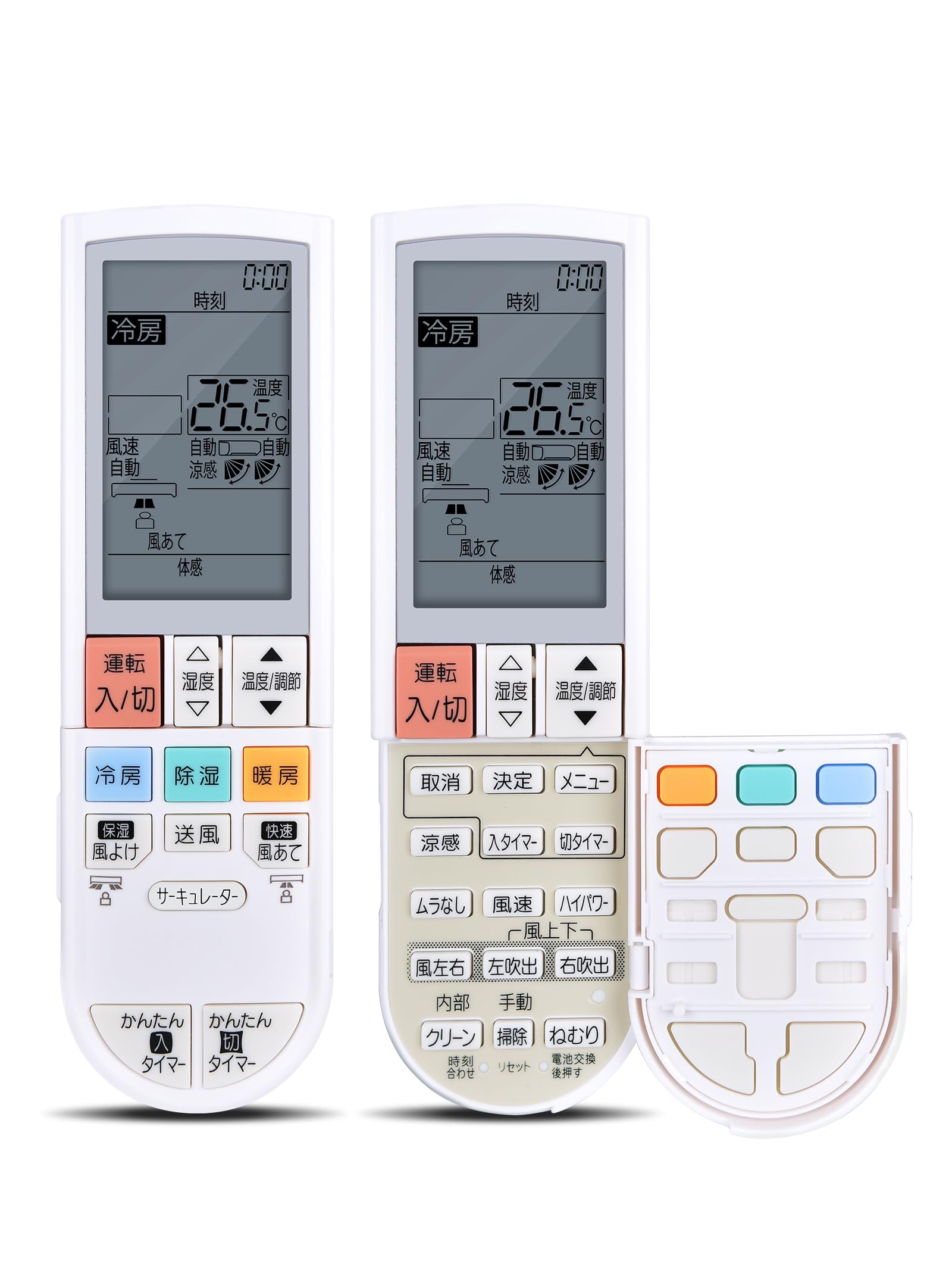 (未使用･未開封品)三菱電機 エアコンリモコン PG112 蓋無 Amazon.co.jp: エアコンリモコン PG112 for MITUBISHI 霧ヶ峰用